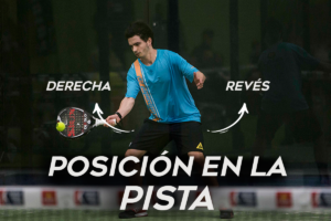 Nombres y términos para identificar a los jugadores de pádel. Nombres y términos para identificar a los jugadores de pádel.