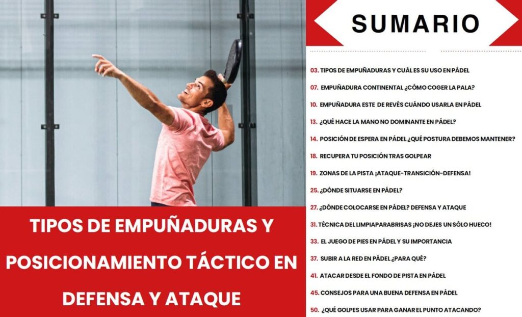 todo lo que necesitas saber sobre los pull en el padel